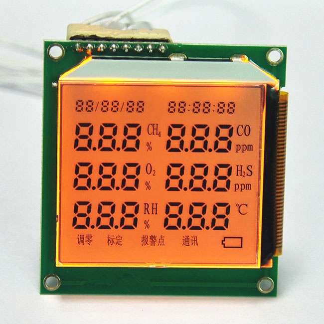 7 Segment LCD Display Module