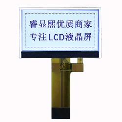 128x64 Graphic Low Power Monochrome LCD