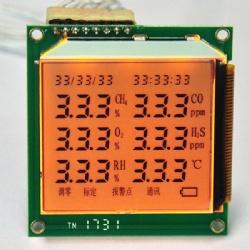 7 Segment LCD Display Module