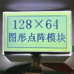 128x64 Dot Matrix LCD Display